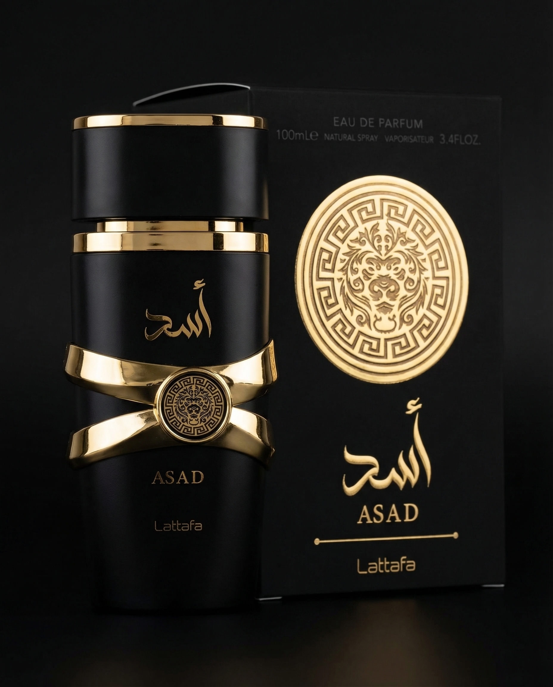 Asad Lattafa: Fragancia Sofisticada para Ti